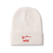 Embroidered knitted hats Vived The Artist beanies Hip-hop fashion knitwear Unique embroidered beanies Streetwear artist hats Urban style knitted caps Custom embroidered headgear Trendy knitted street hats Vived The Artist winter collection Exclusive urban knitwear